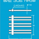Вид30БПроф