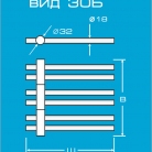 Вид30Б