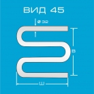 Вид45