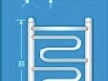 Вид 13А