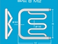 Вид8М2